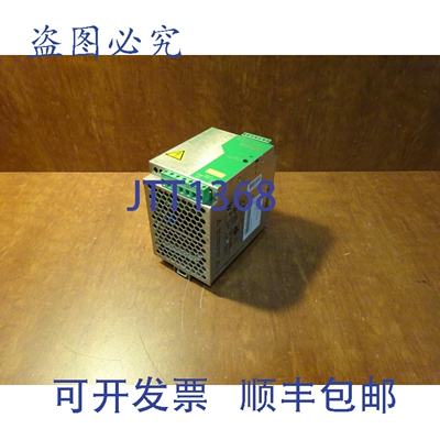 原装供应菲尼克斯电气 QUINT 三相电源 10A 2938617