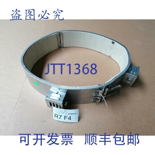 原装供应陶瓷带状加热器 455x110 230V 6500W 加热器