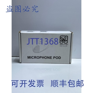 原装供应Aethera POD 单仪器 AE 621G50168