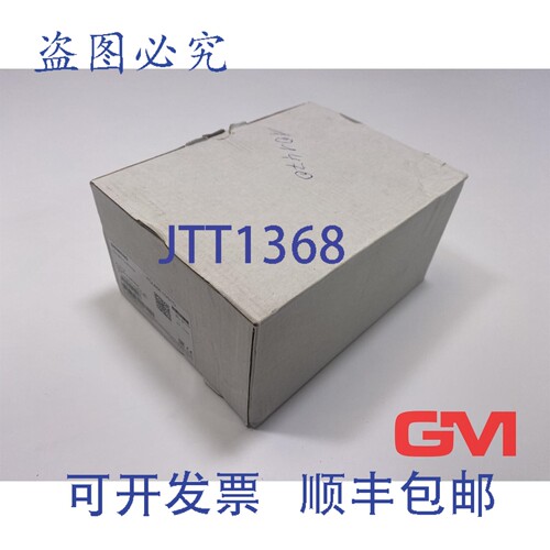 原装供应Siemens Hlk Regler Climatix Pol688.10/Std Controller