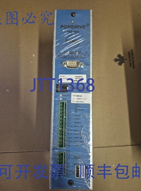 原装供应STOBER FAS4014 频移驱动器