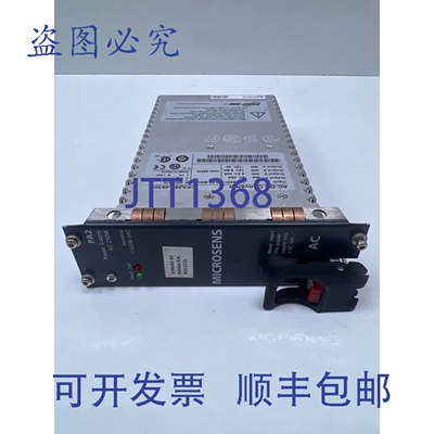 原装供应MICROSENS PA2 电源适配器 AC 250W