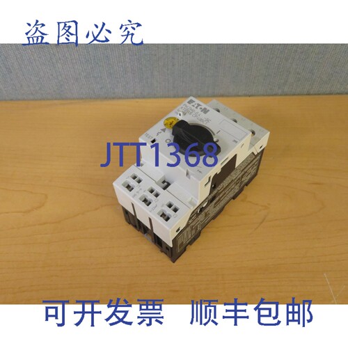 原装供应PKZM0-0.4-SC XTPRS CP40BC1 控制器 0.25-0.4A 15708