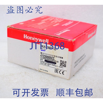 原装供应2MLR-DBST 扩展驱动模块 UTP 2MLR-DBST-CC