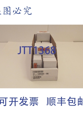 原装供应5个六角螺母 3/4