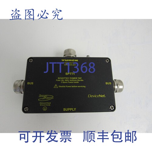 原装供应Turck SPTT1 DeviceNet肖特基功率抽头11-4