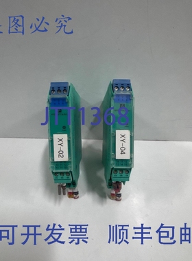 原装供应两台 Pepperl+Fuchs KFD2-STC4-EX1 231364 发射机电源