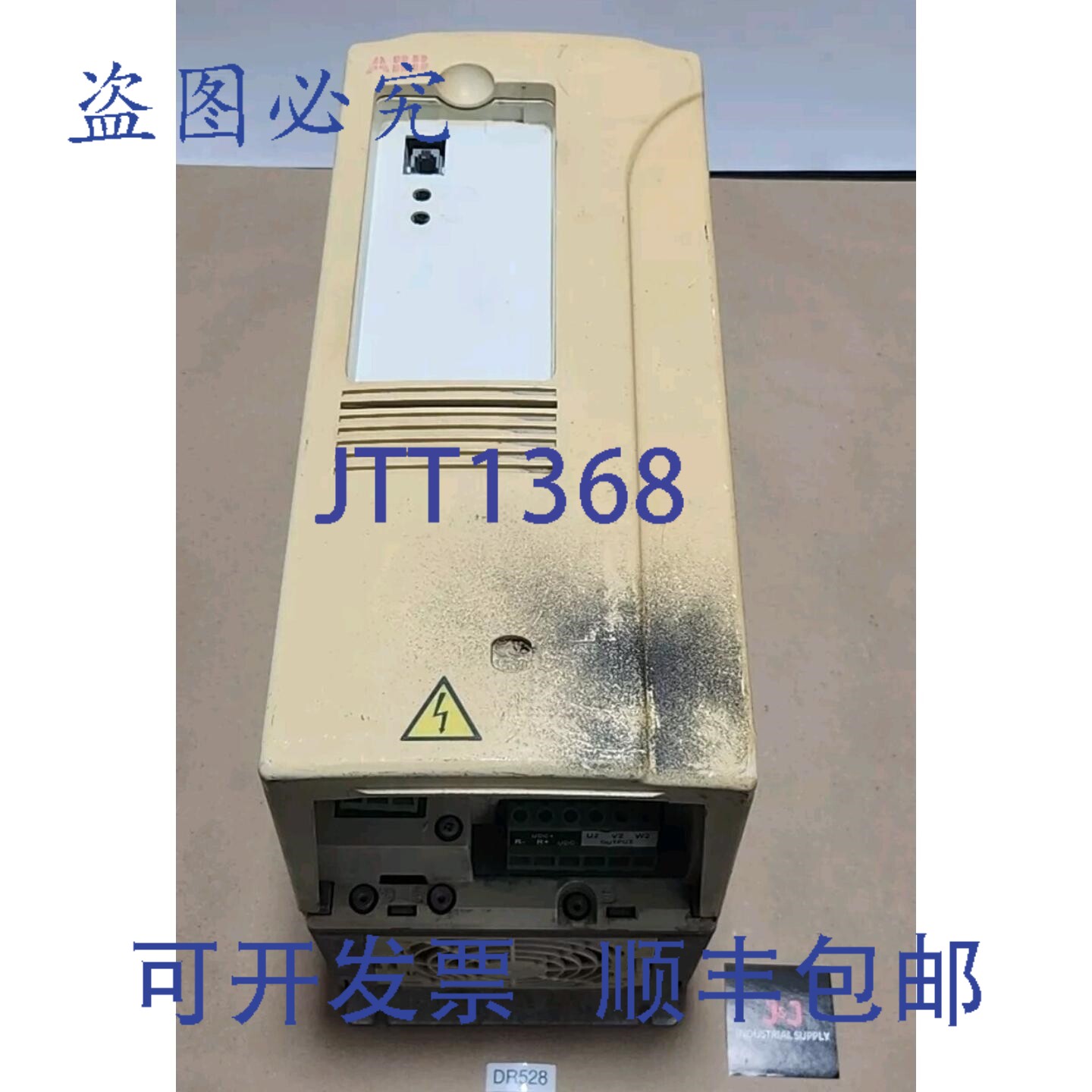 原装供应ACS800-U1-0025-5+K451+P901 变频器 25马力