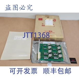 RD15 输入继电器 2N2K2268 A00 原装 125Vdc 供应SR7RDI5GB