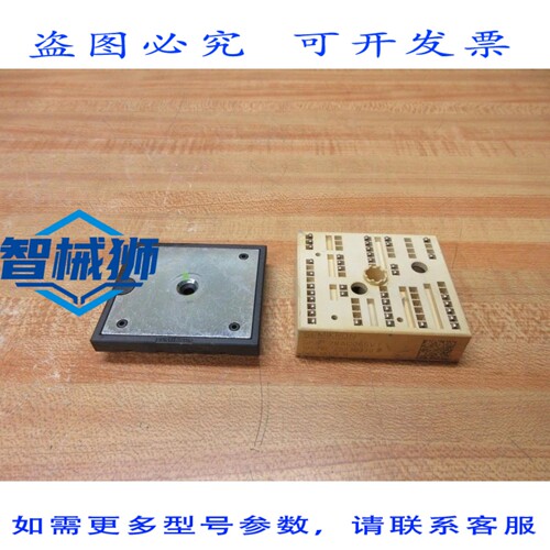 原装供应 SEMIKRON SKIIP 28AC065V1 IGBT 模块 25230330（3 个装