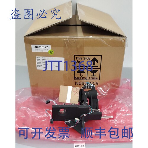 原装供应- Perkin Elmer N0810172 Rev A AVIO500 径向
