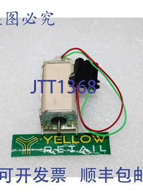 原装供应59285 MX-XF EVOLIS 分流器开启/关闭释放装置