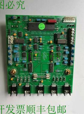 原装供应PERMA PURE PCB PN 1CBC-004 REV B - ，