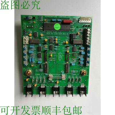 原装供应PERMA PURE PCB PN 1CBC-004 REV B - ，