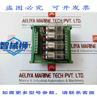 原装供应 ENSAMBLAJE DE PLACA DE CIRCUITO CON CXION IMRESH4J
