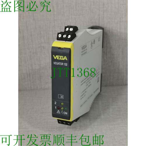 原装供应VEGA VEGATOR 132 TOR132.IXXXKXX 导电铌液位检测