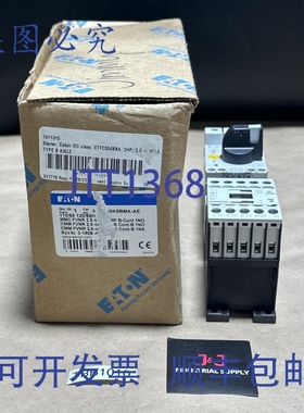 原装供应- 进口 XTSC004BBMA-AE 电机总成 110/50 120/60