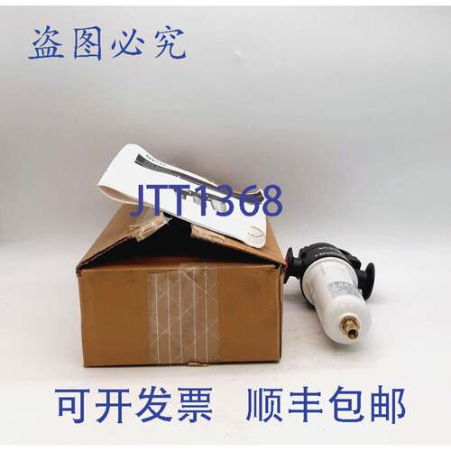 原装供应Deltech SPX Flow 304-H3-DG1过滤器