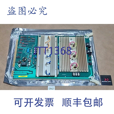 原装供应Foxboro A2045BH-J PC 板 BD712 BD1-6 A2045BG-G F8502