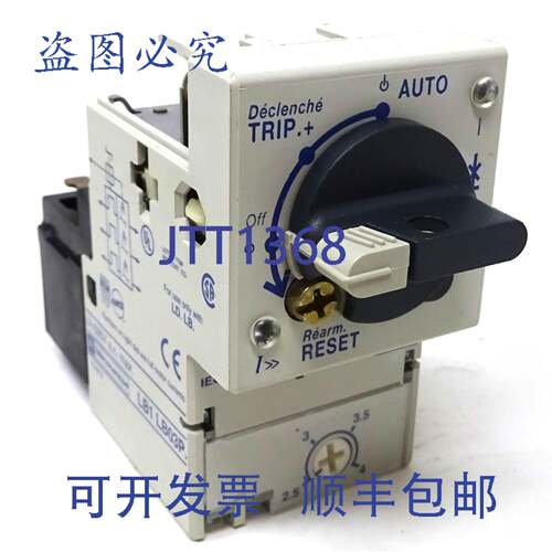 原装供应模块 LB1LB03P08 Telemecanique 2.5-4A LB1-LB03P08 021