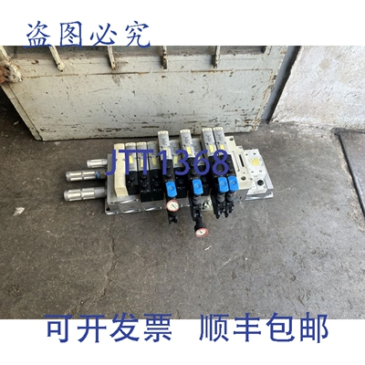 原装供应CPX 195740 CPX 550208 CPX 541519 VABA 550663 阀岛