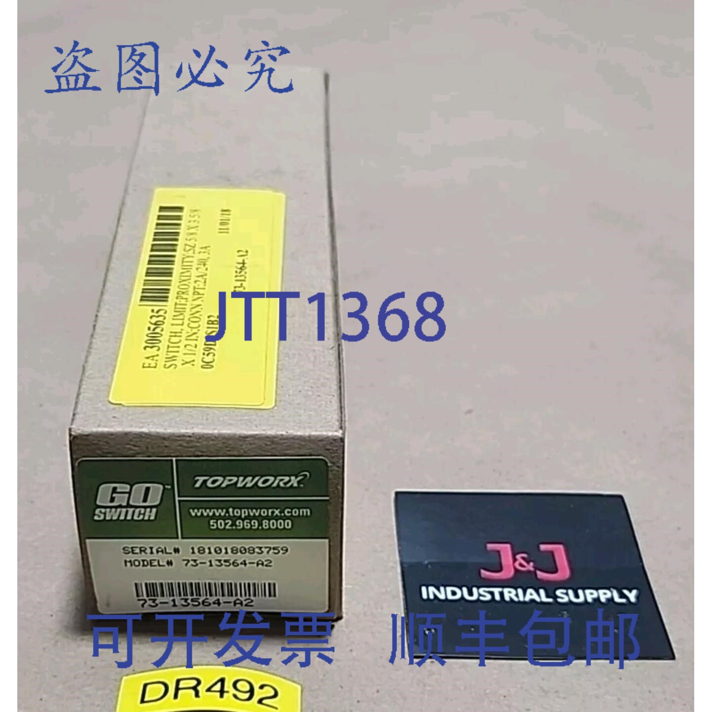原装供应Topworx GO Switch 73-13564-A2 接近限位开关 + !