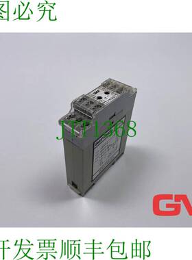 原装供应ATR 工业电子放大器 VM30 + 15V -15V Modulo VM 30