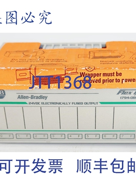 原装供应Allen Bradley Flex I/O 1794-0B8EP 96177876 数字直流