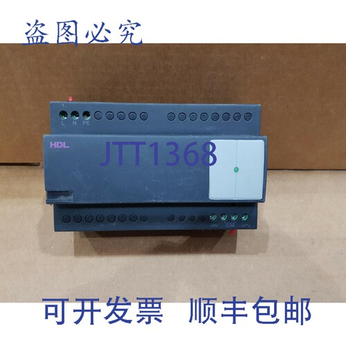 原装供应HDL 直流 24V 1.2A 电源 SB-DN-ZAPS24D