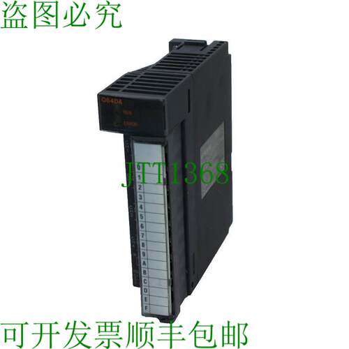 原装供应三菱Q64DA D/A转换器单元10V