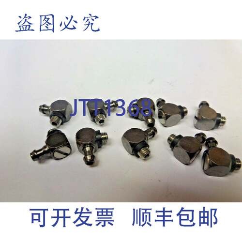 原装供应10 SMC 倒钩弯头接头 M-5ALU-6 M5ALU6 10 个装