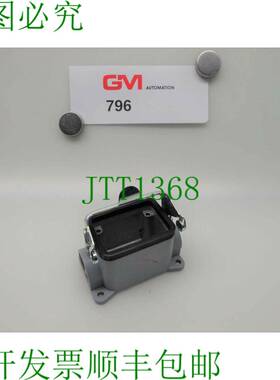 原装供应Harting Carcasa Del Conector Han 6B-asg1-LB-16 09300