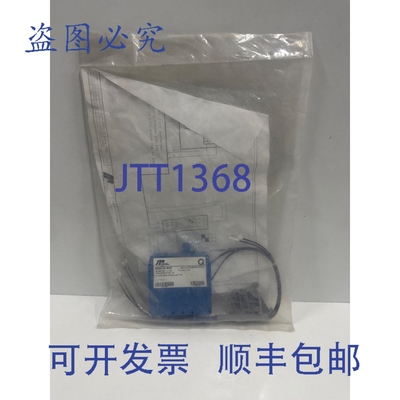 原装供应MAGNETIC AUTOCONTROL MID1E-800 环路检测器（不含盒）