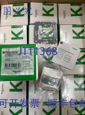 原装供应KNX ARGUS 180 Polar MTN631619