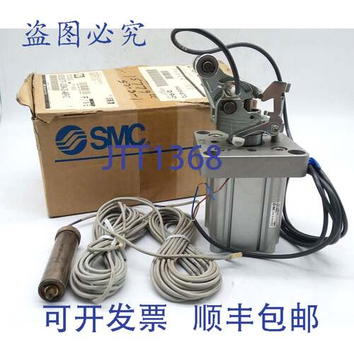 原装供应SMC RS2H50TF-30DM-DS-M9PVZ重型止动气缸