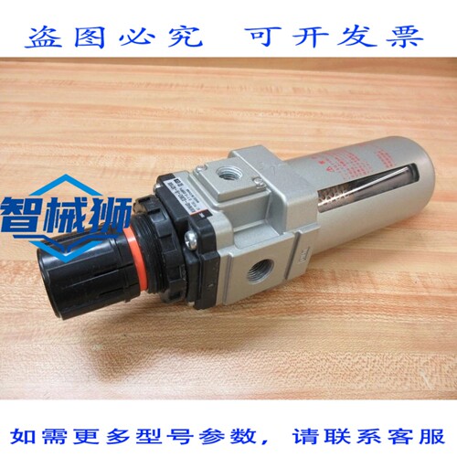 原装供应 AWM40-038D-R-X2108 气动调节器 AWM40038DRX2108