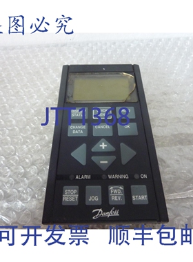 原装供应丹佛斯 175Z0401 控制面板 LCP 5000 SW VER.1.42 23736