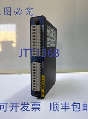 原装供应TBOX MS-16DO C-02 数字输出模块