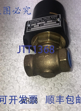 原装供应Magnatrol 18N13-W 电磁阀 120V 60Hz 25 瓦 PSI 15
