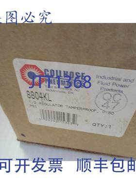 原装供应Coilhouse 气动调节器 8804KL 1/2 英寸 NPT 0-50 压力范