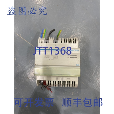 原装供应Hager TXA112 640mA （不含）节气门电源 KNX