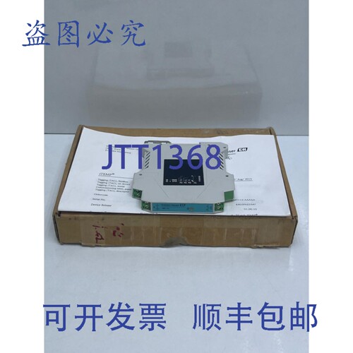 原装供应ENDRESS + HAUSER TMT112-AAAAA 温度变送器