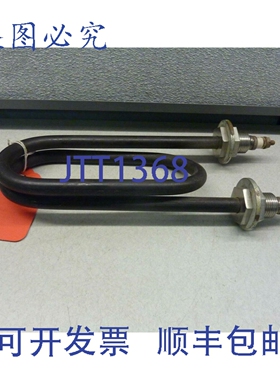 原装供应HEATREX 475001-85F 750W 115V 加热器 21620