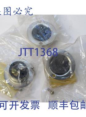 原装供应（ - 3 件装）ARROW HART PS 15A 125V 直片法兰工业插座