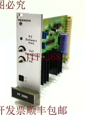 原装供应力士乐 VT2000 放大卡 VT2000S TEB 120.26.6