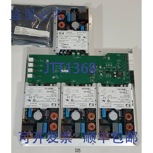 原装供应Perkin Elmer MZ320044 模块 - Axion 配电