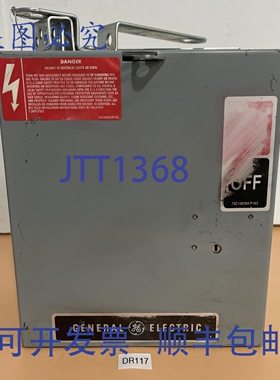 原装供应- 75C142394C-P103 DH362R 插头 600V 60A 3W