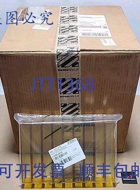 原装供应[69] Biesse L1408L0018 Selco 安全帘带挡板 + ！