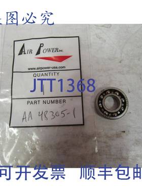 原装供应PEER 动力轴承 AA 48305-1 48305-1