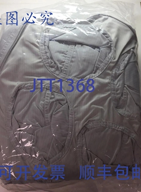 原装供应2-GLATT Kavon 碳化尼龙导电流化床干燥袋 WSG-500 17A&1